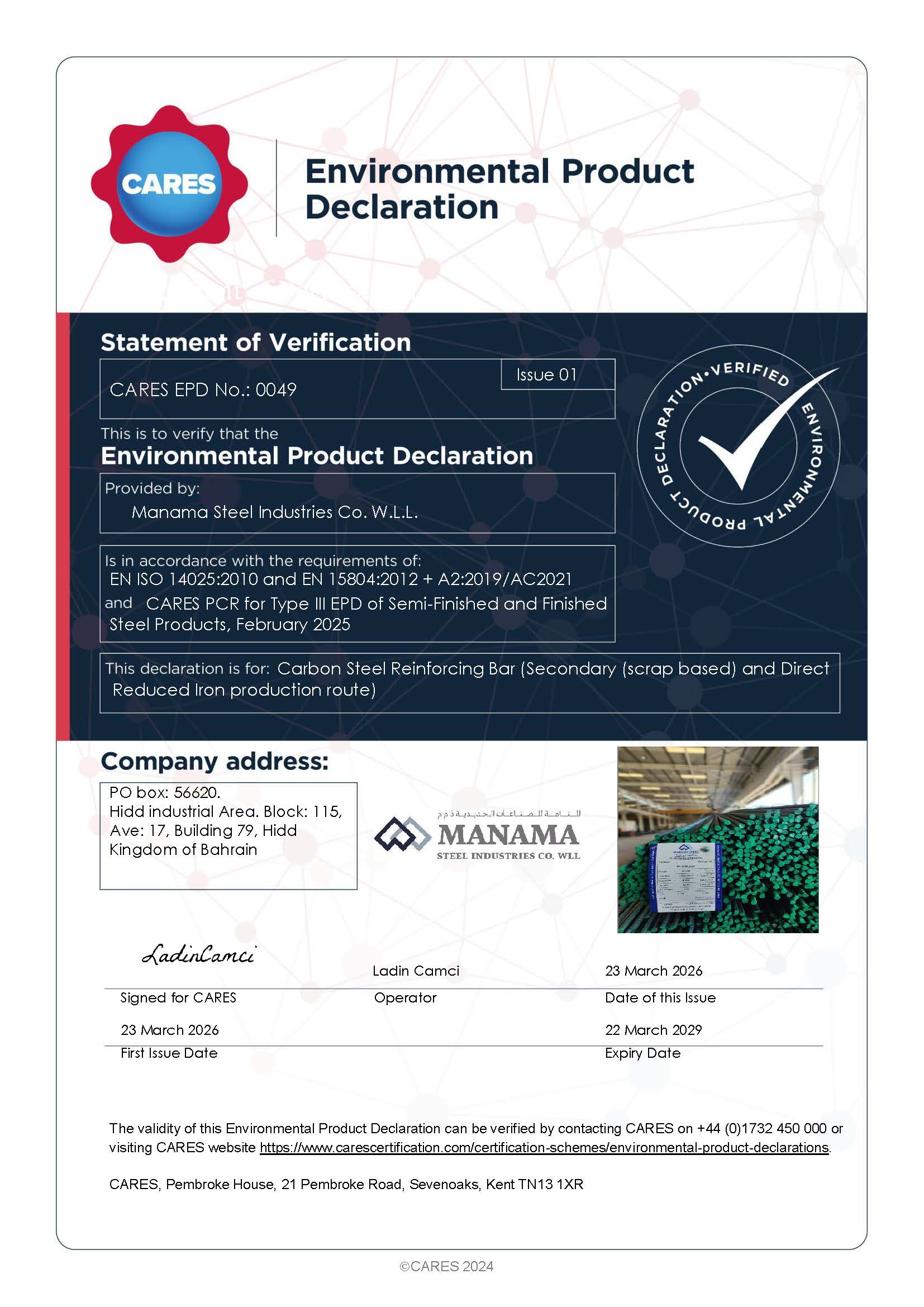 Manama Steel Industries Co. W.L.L. EPD